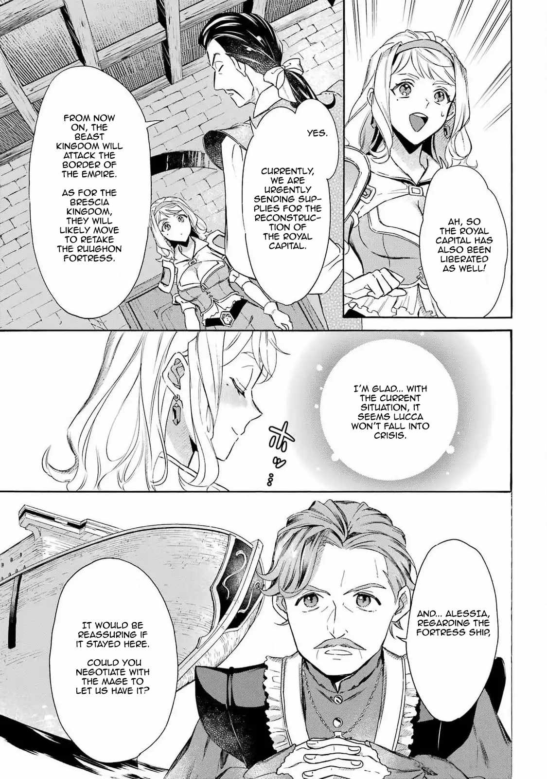 Striving For The Luxury Liner!! ~Get That Rich Isekai Life With A Ship Summoning Skill~ Chapter 46 5